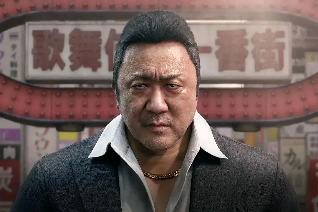 Flere tegn tyder på, at Nagoshi Studios' Gang of Dragon måske er død